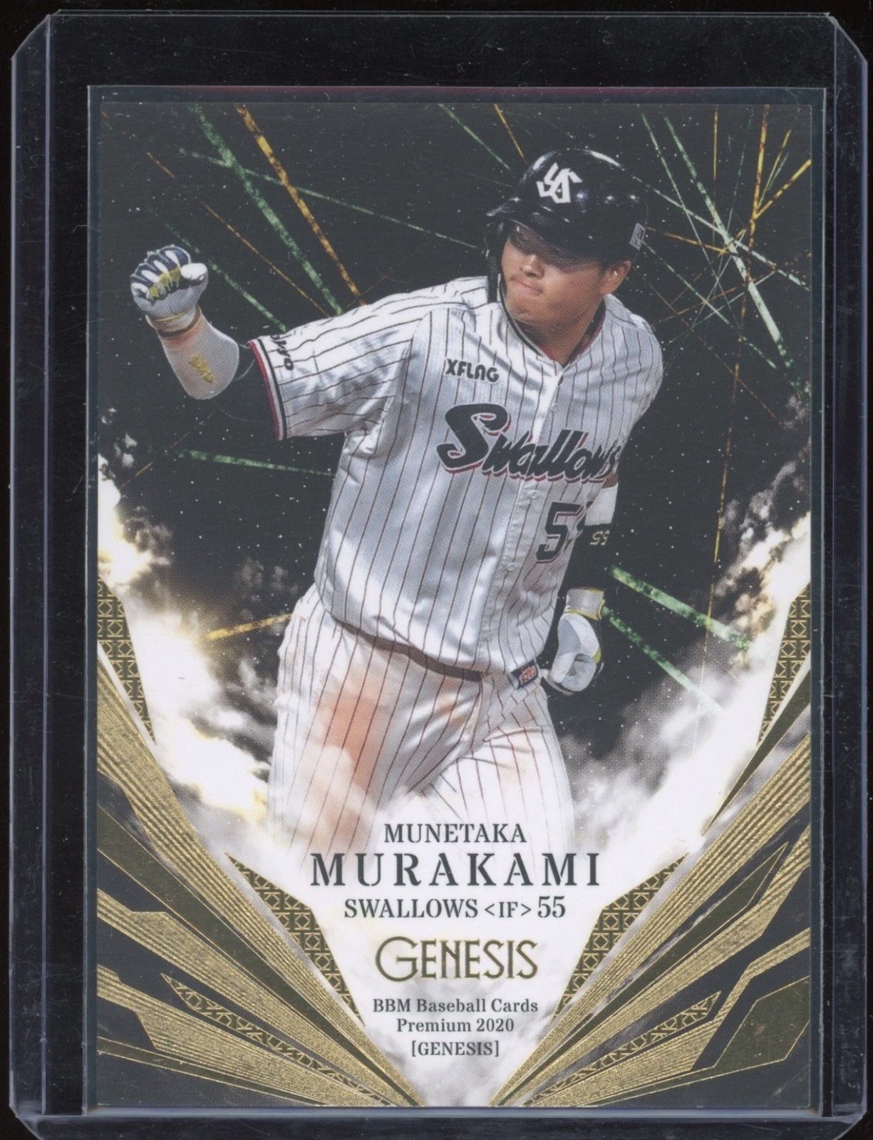 2020 BBM Genesis Munetaka Murakami #104 US SELLER MINTY 💎