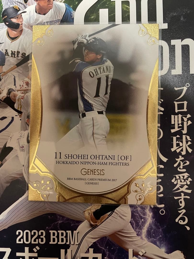 Shohei Ohtani BBM GENESIS