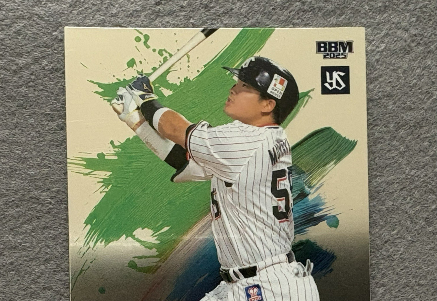 2025 BBM SWALLOWS Munetaka Murakami Silver Foil #S52 Yaklt Swallows NPB /200