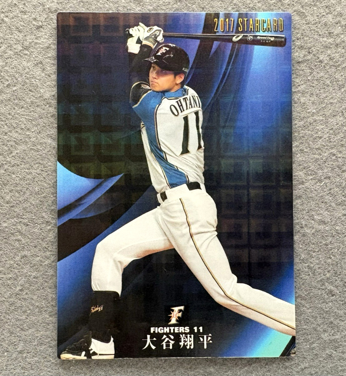 2017 Calbee Shohei Ohtani STARCARD S-26 Holo Nippon-Ham Fighters Pre-MLB