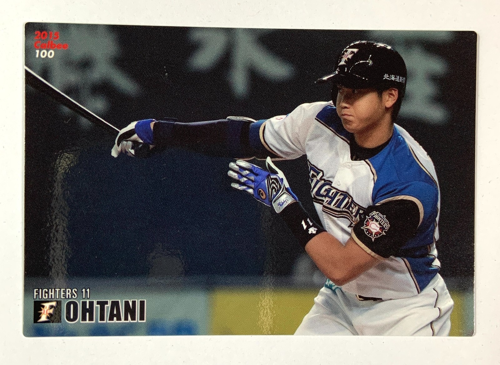 Shohei Ohtani 2015 Calbee Baseball card Nippon Ham Fighters 100