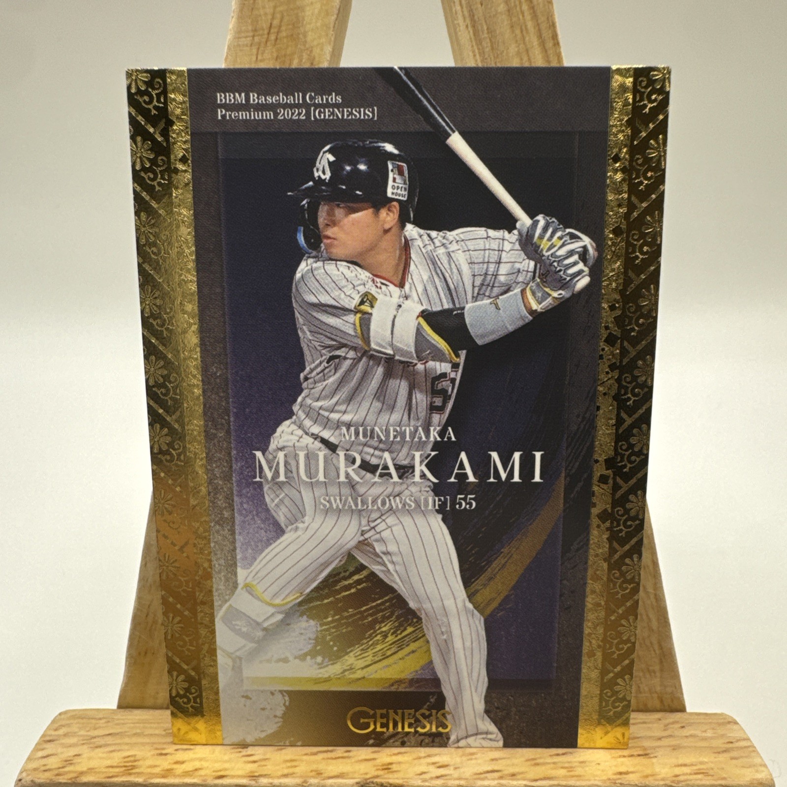 Munetaka Murakami Baseball Card BBM 2022 Genesis Tokyo Yakult Swallows Japan