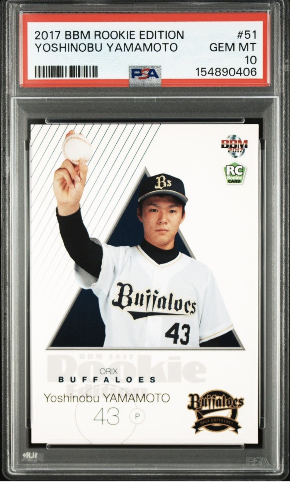 2017 BBM ROOKIE EDITION #51 YOSHINOBU YAMAMOTO ROOKIE RC PSA 10