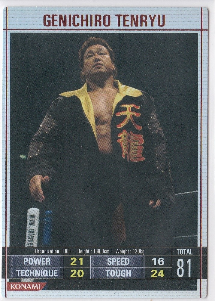 Genichiro Tenryu 2004 Konami Wrestle Arena Battle Climaxx! #S06/14 Refractor