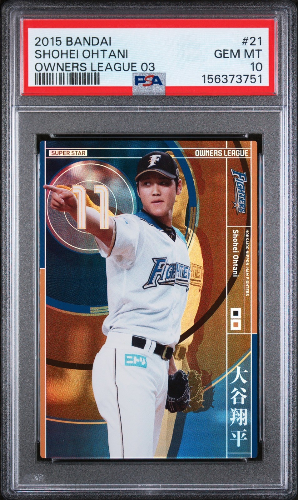 2015 BANDAI OWNERS LEAGUE 03 #21 SHOHEI OHTANI PSA 10 GEM MINT RC DODGERS MVP