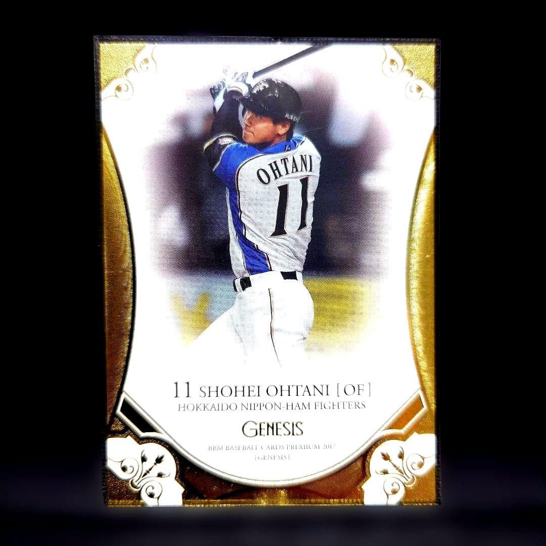 Shohei Ohtani BBM 2017 Genesis Hokkaido Nippon Ham Fighters Rare Card