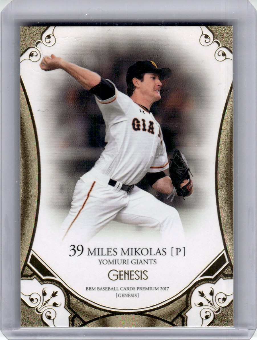 2017 BBM Genesis Miles Mikolas Yomiuri Giants #065 Gold