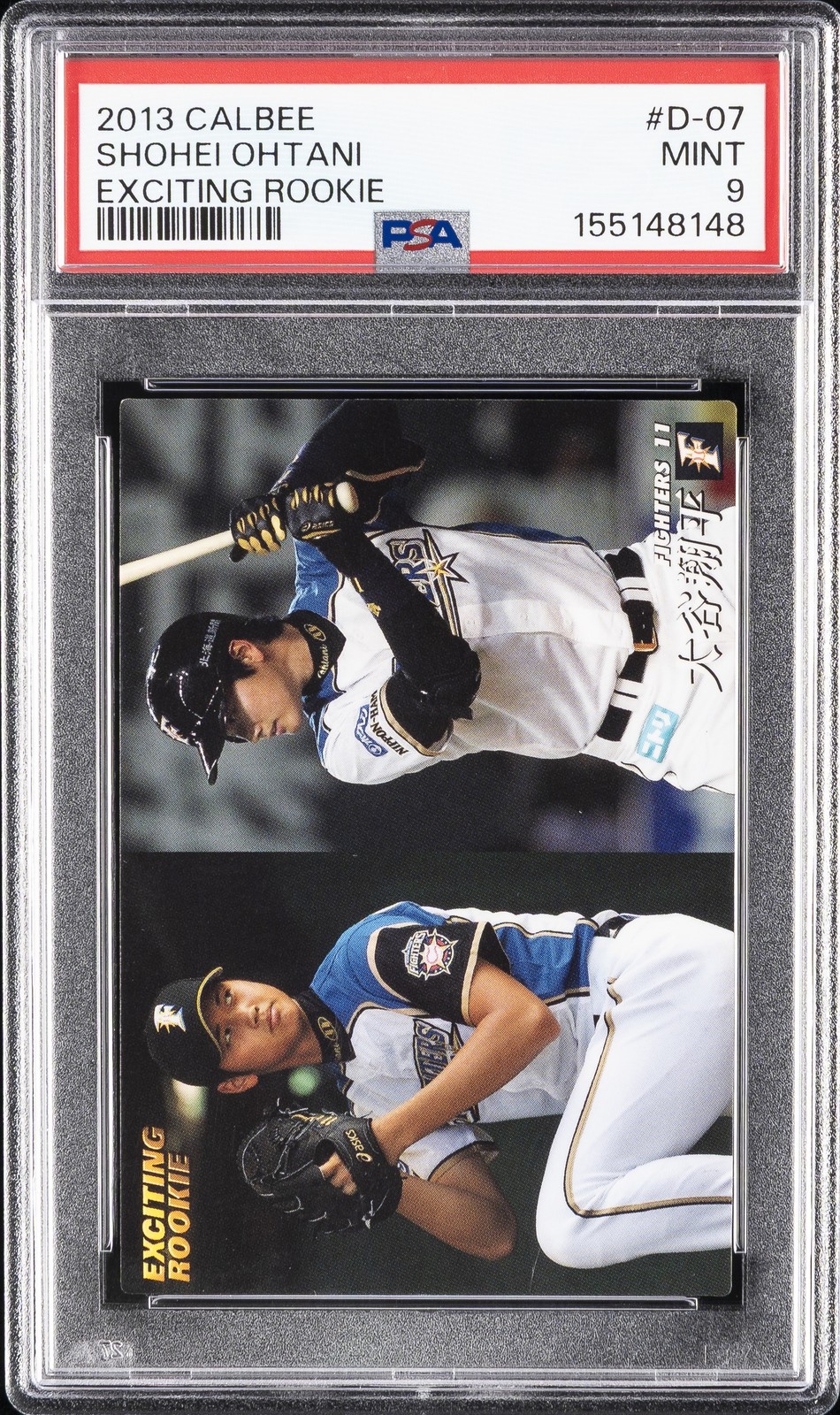 2013 CALBEE EXCITING ROOKIE #D-07 SHOHEI OHTANI ROOKIE RC PSA 9