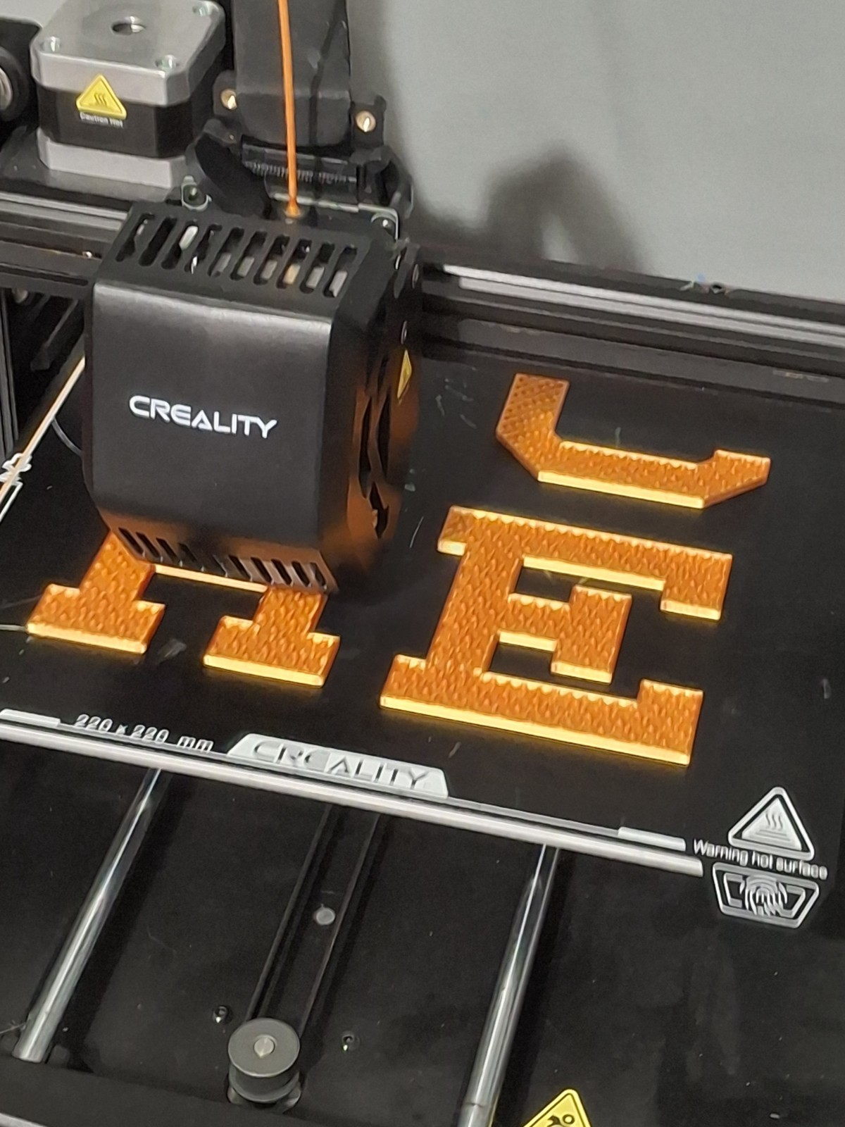 Georgia Tech TECH LETTERS – 3D Printed 3×3 Inches Gold Tone Authentic Font