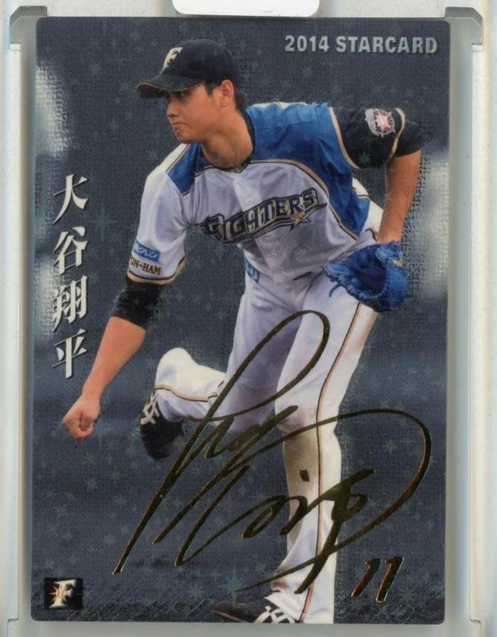2014 Shohei Ohtani #S-12 Calbee Starcard Foil Auto Facsimile Hokkaido Nippon-Ham