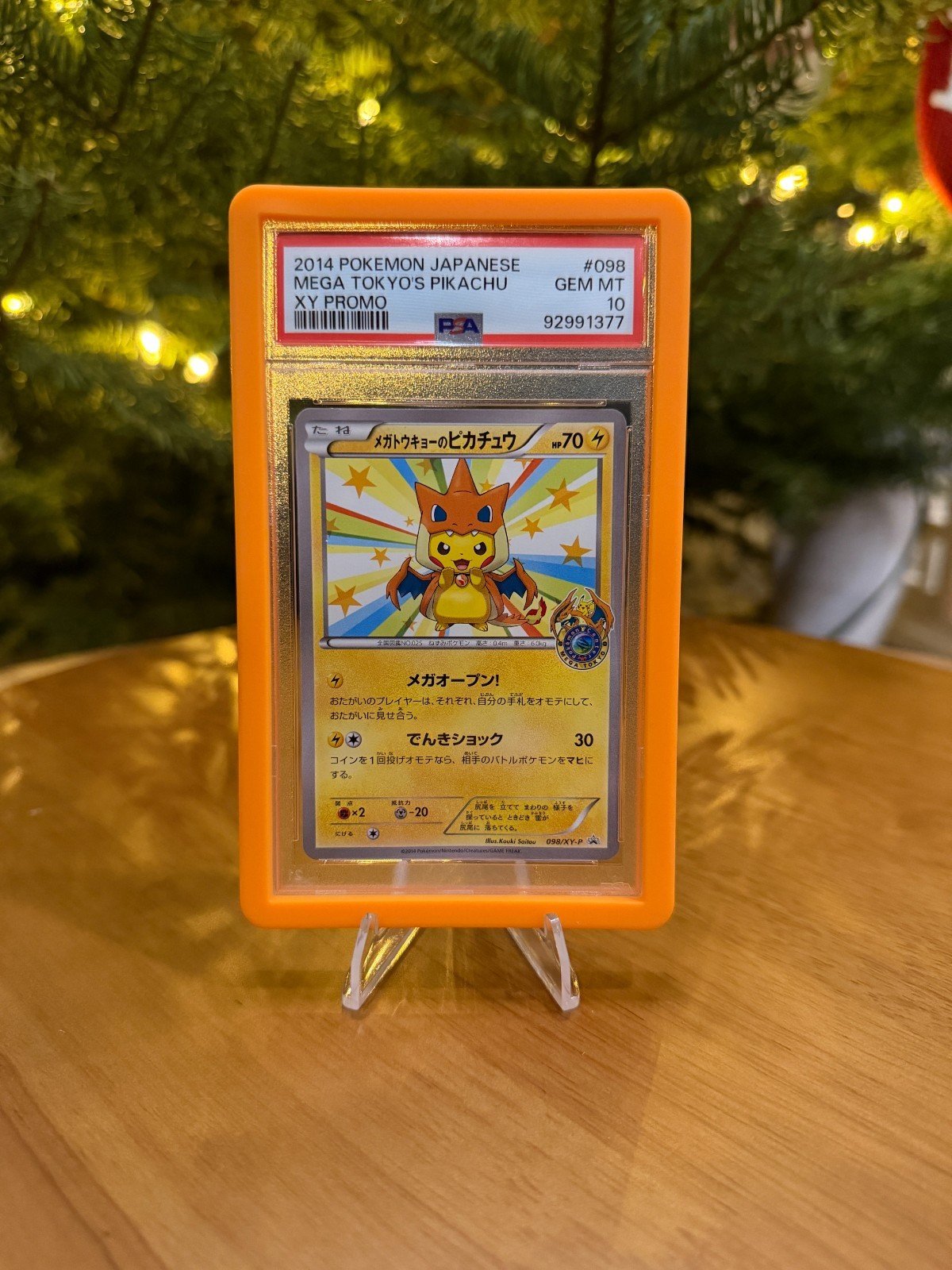Poly Slab Bumper – PSA Graded Card Slabs Silicone Bumper