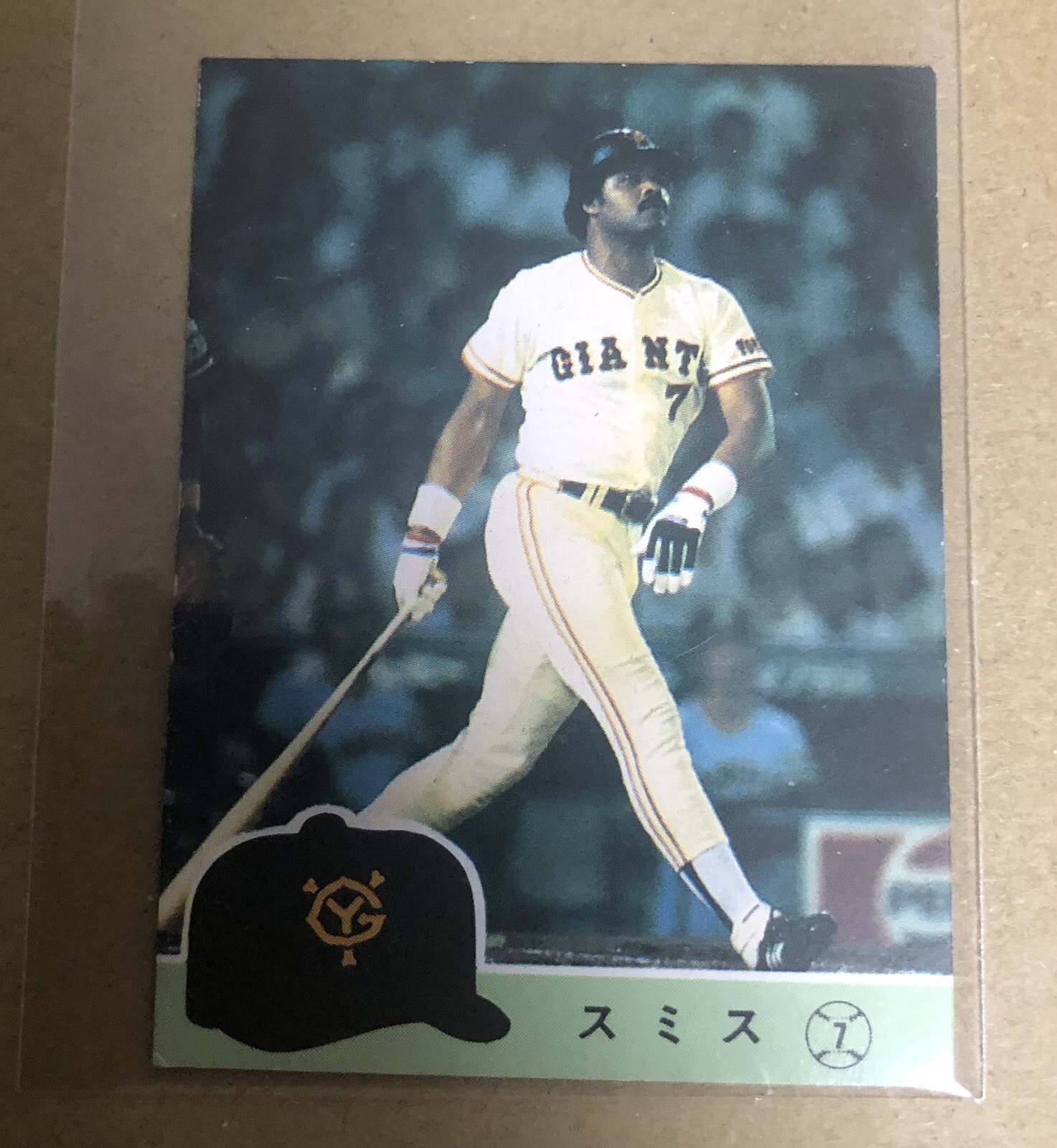 1984 Calbee #497 Reggie Smith Japanese Baseball card / Tokyo Giants / LA Dodgers